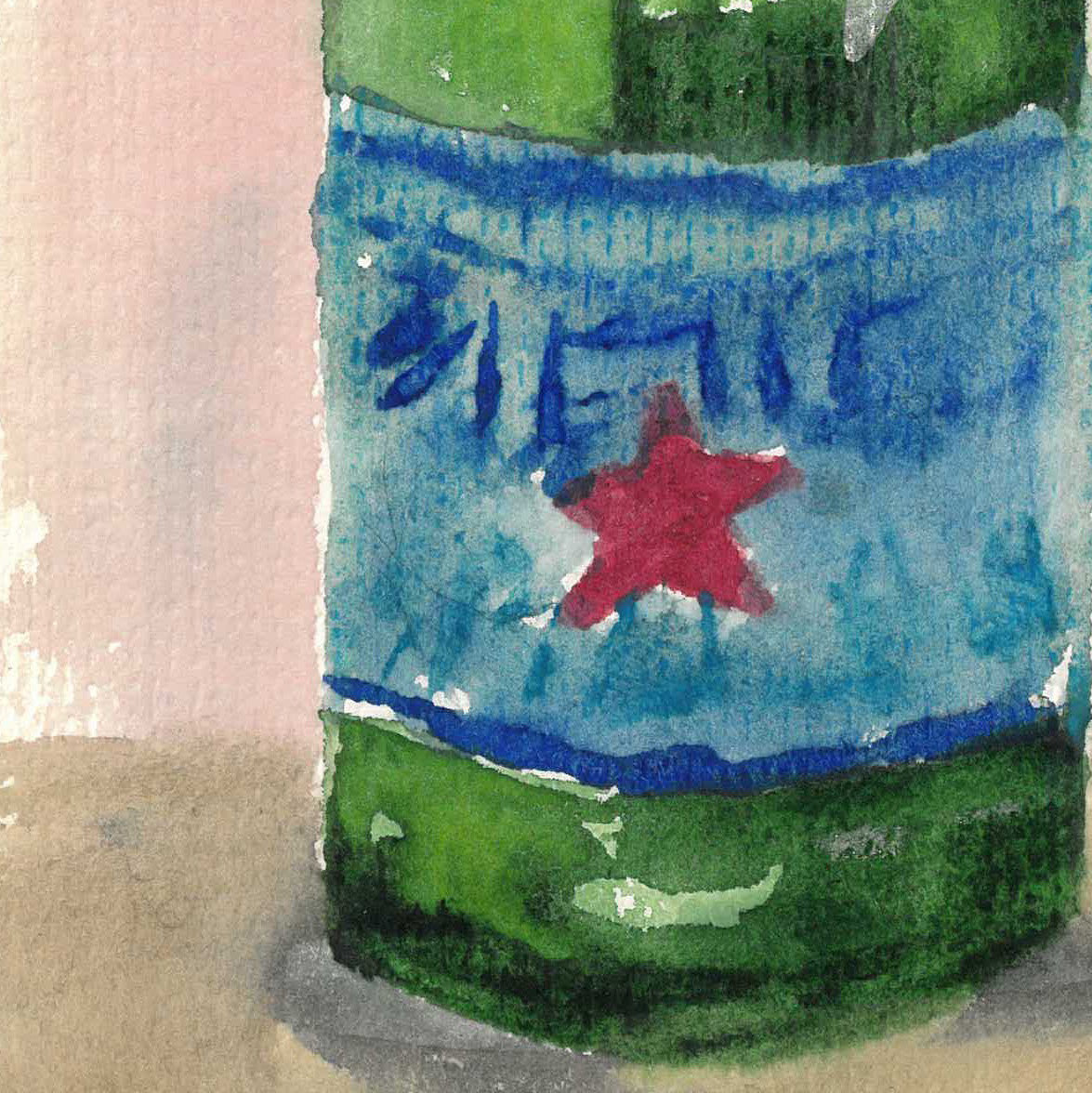 Wide San Pell by Andrea Dibben