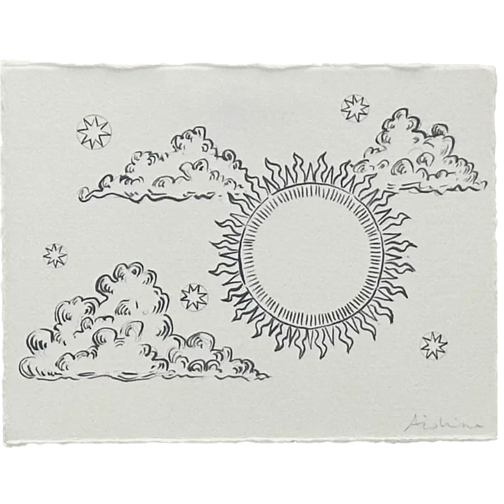 India Ink Sun by Aislinn Forbes